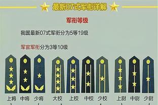 事出有因，TA：西汉姆0-5惨败赛前，队内多人生病导致发挥不佳